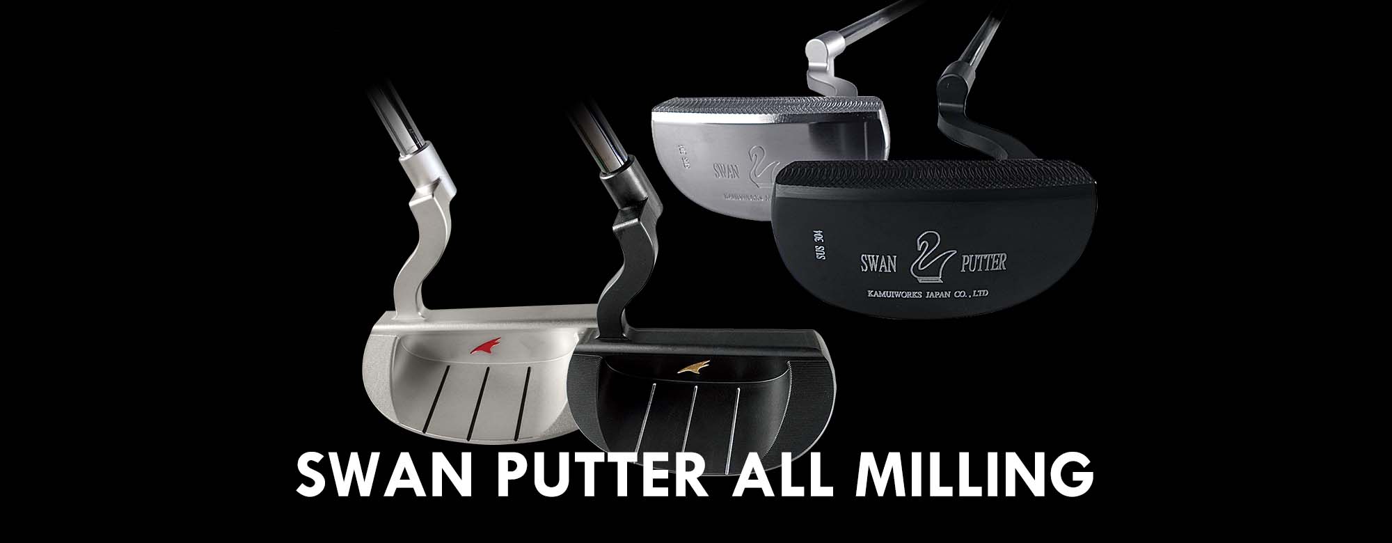 SWAN PUTTER ALL MILLING